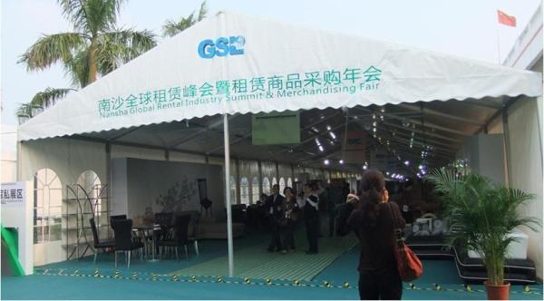 Flame Resistant Carnival Tent Car Show Canopies 12m Span A -  Frame