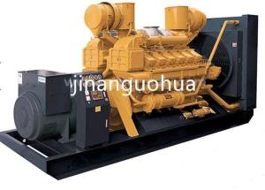 1500kw Jichai Diesel Generator Set com AC Rotating Exciter dentro de Serviços