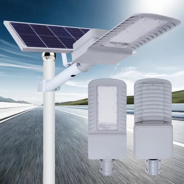 IP67 防水村の路灯 ソーラーライト リモコン付き