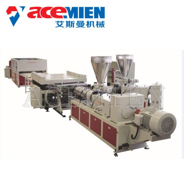 PVC Foam Board Production Line , Foam Board Production Line  Furniture Foam Board