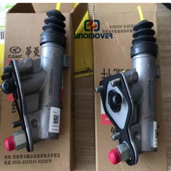 CAMC 1608A4D-010-A Xingma Clutch Master Cylinder (Aluminum) Original Parts