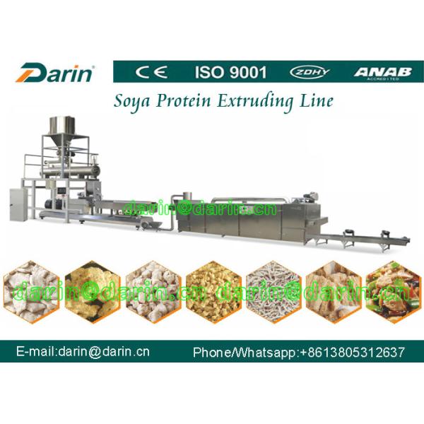 Свободная машина штрангпресса сои текстуры, слойка мозоли делая машину