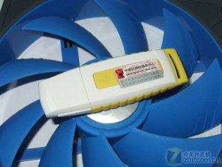 Movimentações marcadas do flash de USB para kingston DTG3