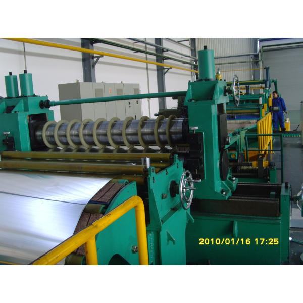 1300mm Aluminium Plate Cutting Machine 120KW Galvanized Steel Strip