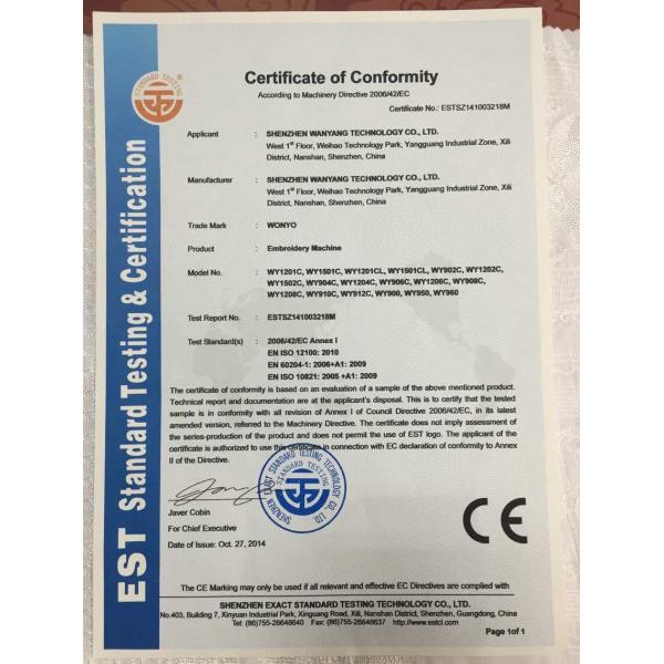 Computer 8 Head Wonyo WY1208C Commercial Embroidery Machine