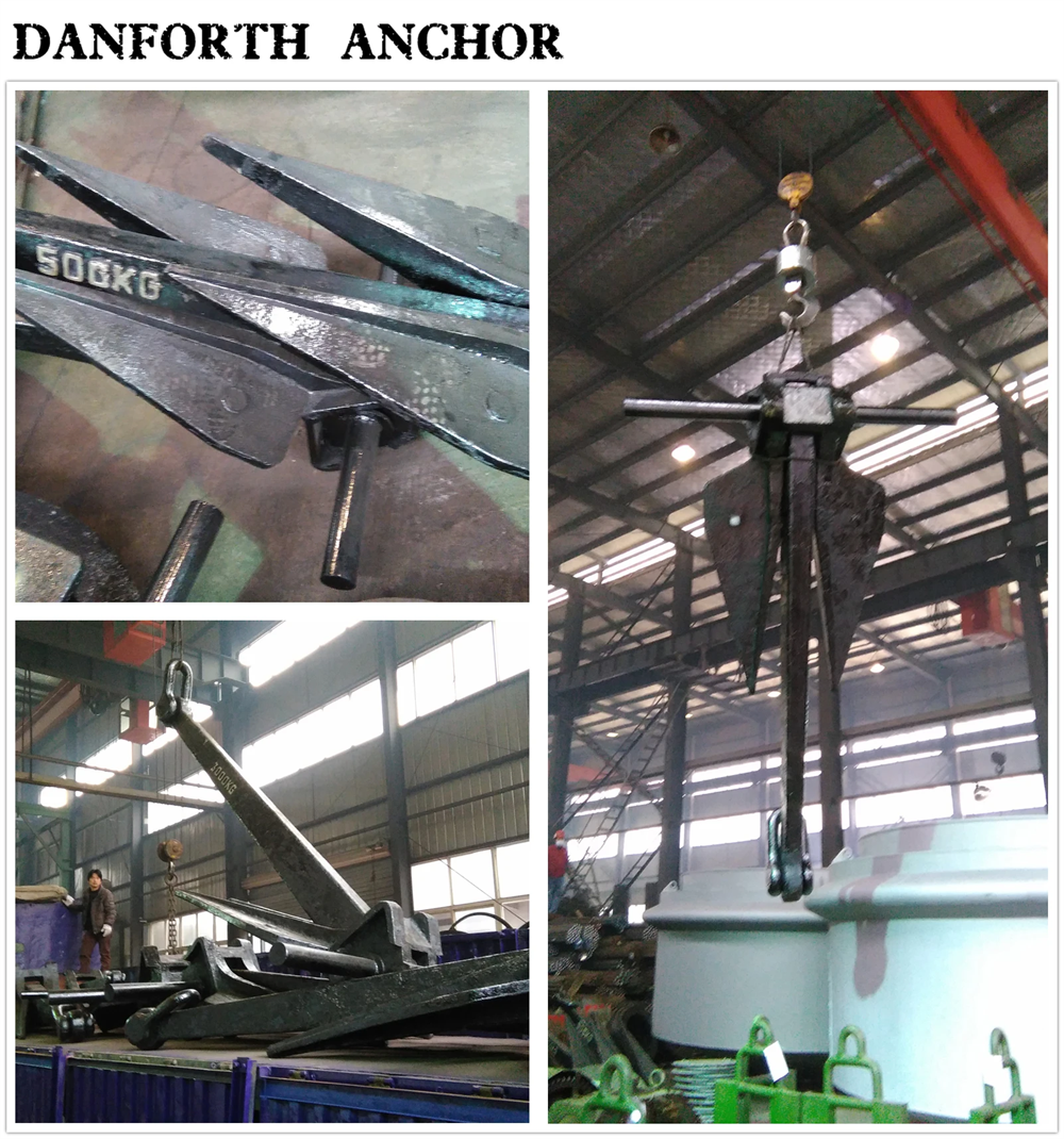Carbon Steel Danforth Marine Anchor HHP Danforth Anchor