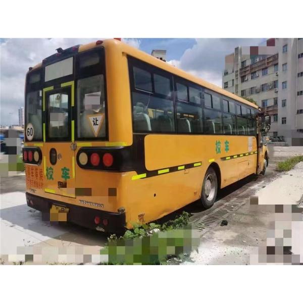 Желтые школьные автобусы Dongfeng с кондиционером