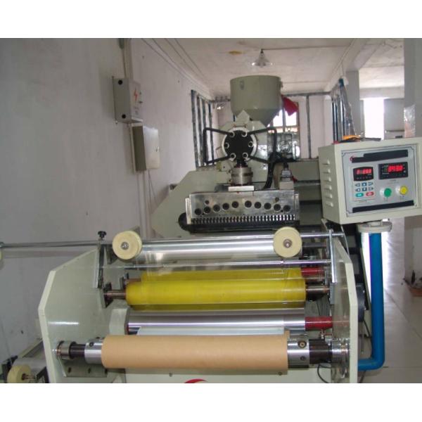 Single Layer Stretch Film Making Machine , HDPE LDPE Film Blowing Machine