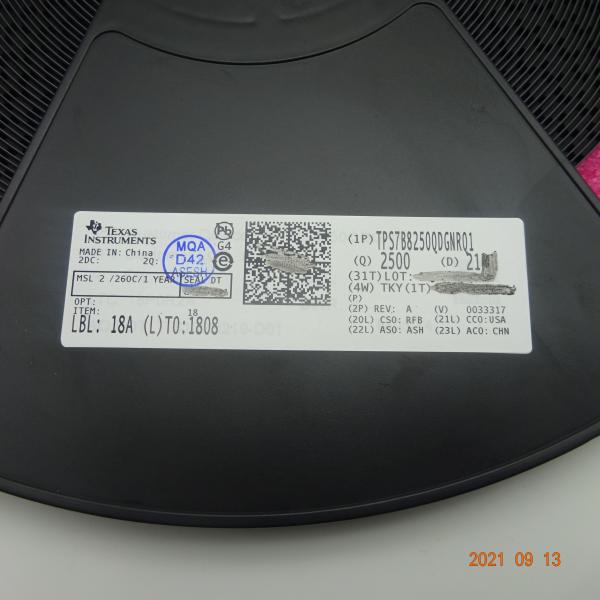 2.5V Texas Instruments Custom IC Электронный блок TPS7B8250QDGNRQ1