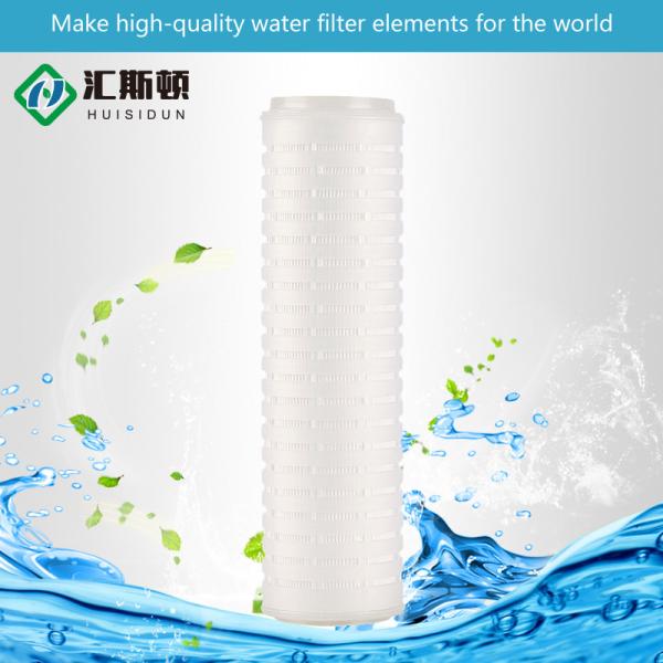 10 Inch Microporous Flat Mouth Plug-In Breathing Filter Element for Polypropylene Core