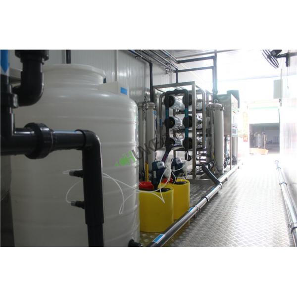 водоросль РО 14Т на полив 40