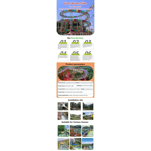Customization Amusement Park Glass Water Slide Outdoor Amusement Equipment