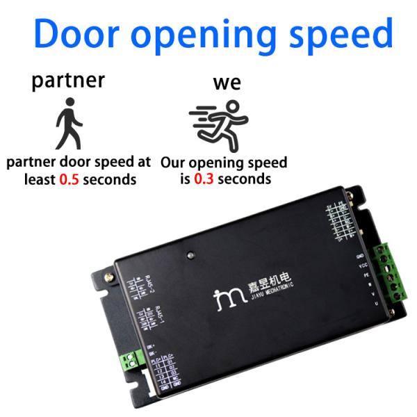 24V DC 8A Incremental Encoder Servo Driver for Speed Gate and Turnstile Applications