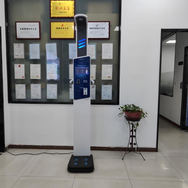 Hospital Body Weight And Body Fat Machine For Customized Support OEM Function Height