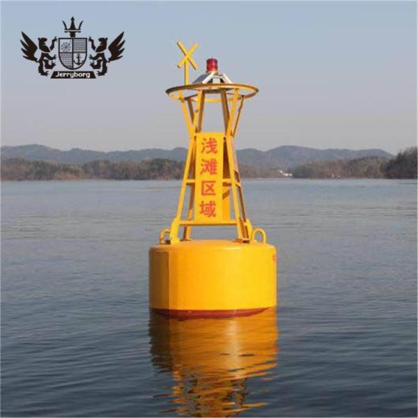 Стальная навигационная буя