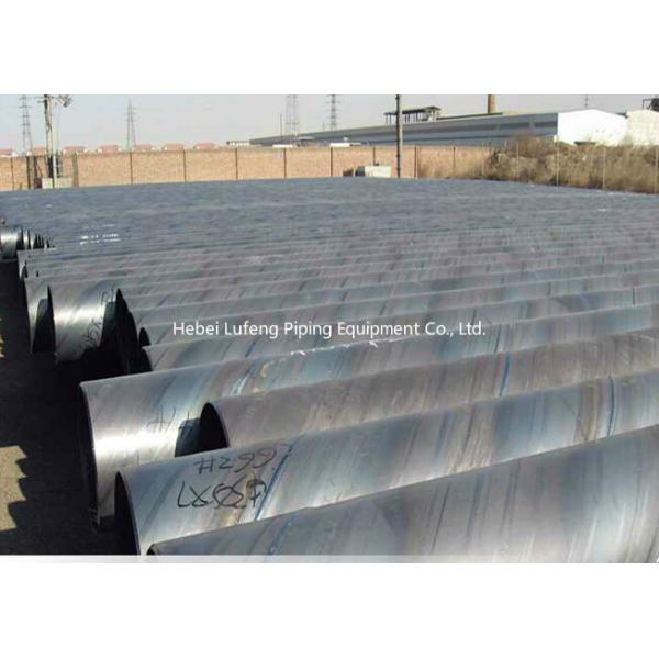 3LPE/3LPP COATING LSAW STEEL SPIRAL PIPE