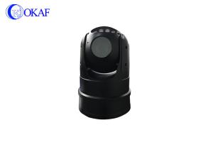 Vision nocturne portative de la caméra OK-CQ40DM-4GWG WIFI Bluetooth GPS du