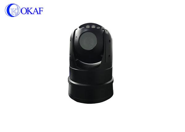 Visão noturna portátil da câmera OK-CQ40DM-4GWG WIFI Bluetooth GPS da nuvem 4G PTZ da rede HD