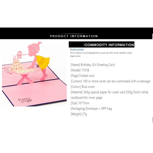 Поп 3d ремесла бумажный подгонянный вверх по толщине поздравительной открытки 2mm