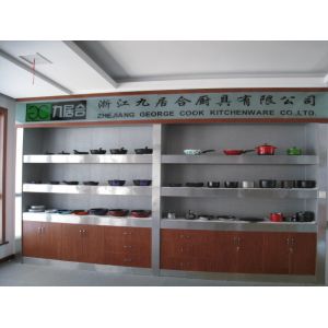 YUYAO JIAHE KITCHENWARE CO.,LTD