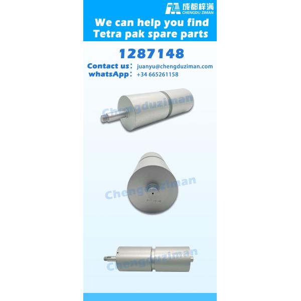 1287148 Запчасти Tetra Pak