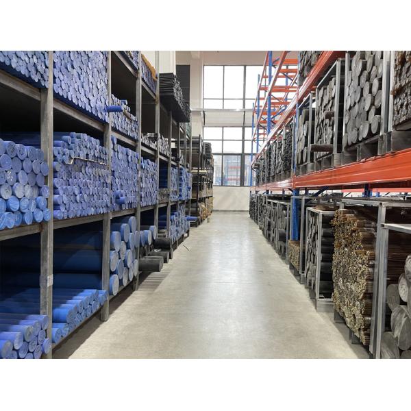 Dongguan Pruisi Plastic Materials Co., Ltd