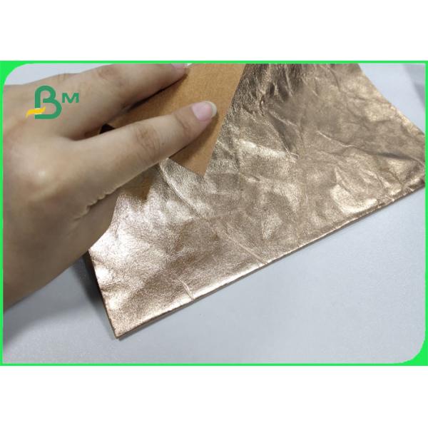 бумажное золото 0.55мм Вашабле Крафт/розовое золото/зеленый цвет/синь для сияющих сумок