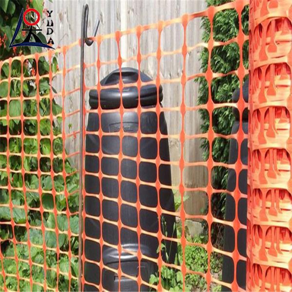 Refuerzo de la red de plástico Hdpe Carretera Neta de seguridad naranja Alerta de cerca
