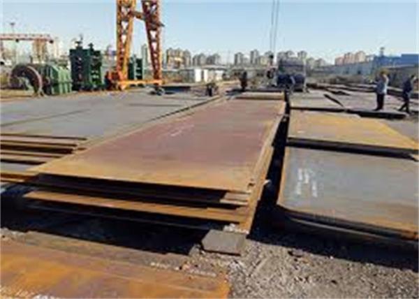 Dh32 6mm Shipbuilding Steel Plate CCS Standard DX51D Q195 Q420