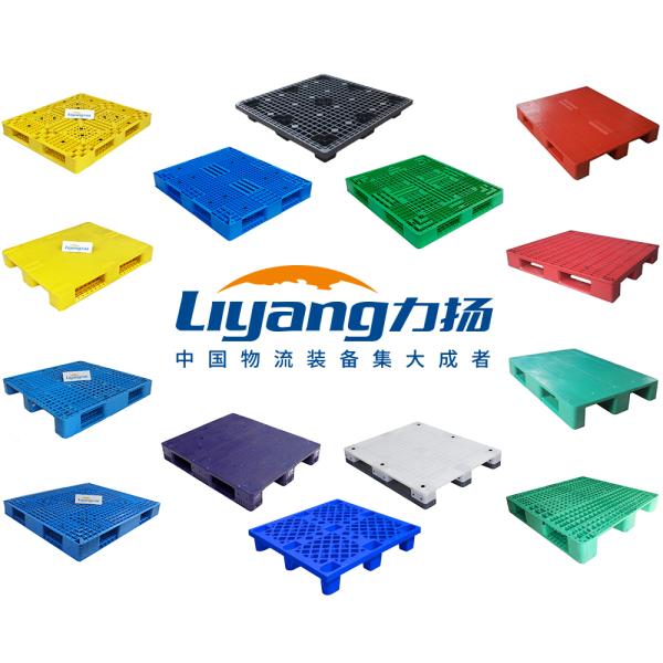 Паллет шкафа паллета хранения PVC паллета подноса Hdpe материальный