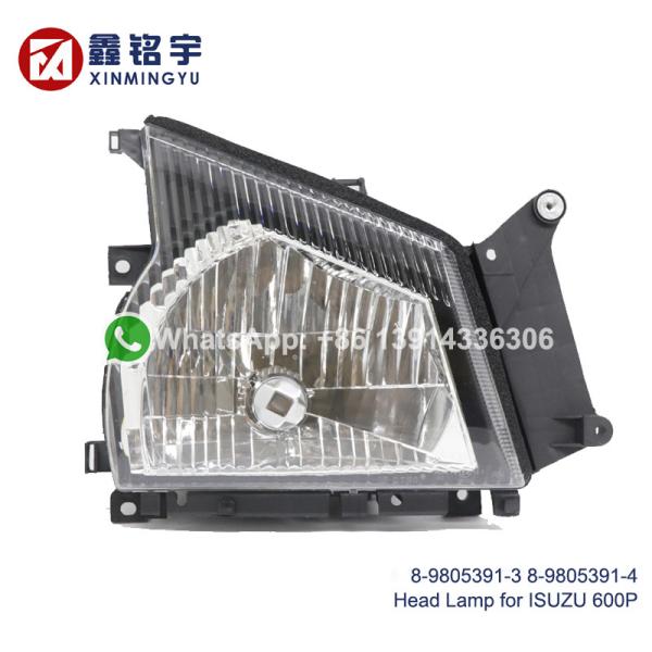 24V 36W ISUZU 700P NPR NLR ELF Reposición de faros de camión