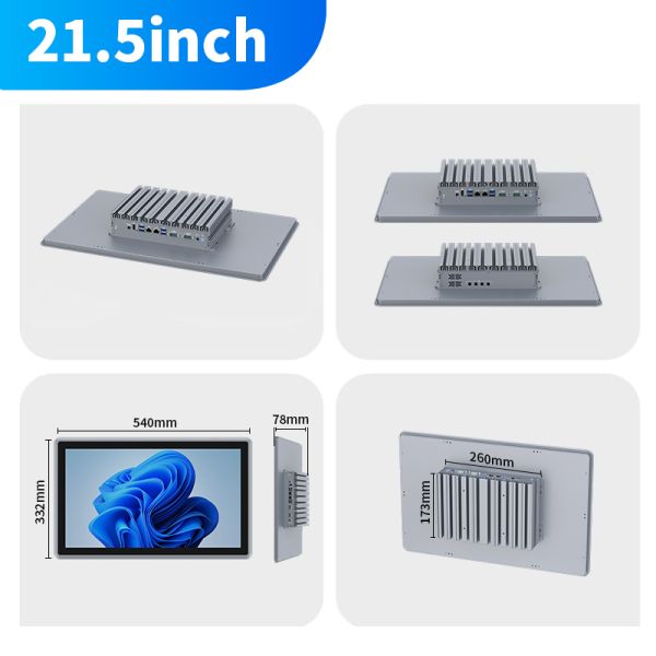 21.5 Inch Industrial Panel PC with Capacitive Touch Display and Wide Temperature Support in Full Aluminum Alloy