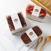 Caixa de empacotamento doce da sobremesa quadrada da musse da pastelaria do recipiente de armazenamento do bolo do Tiramisu