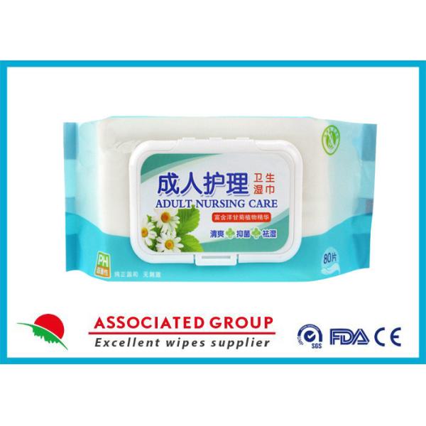 Влажное Eco дружелюбное взрослое обтирает устранимое Nonwoven здравоохранение