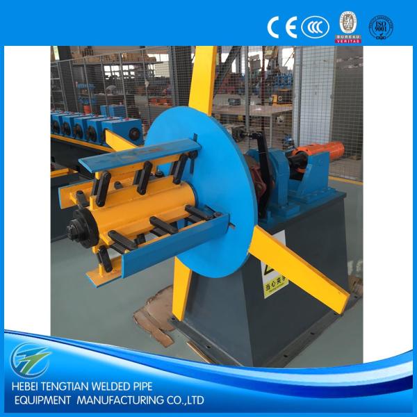 90mm Automatic Tube Mill for Round and Square Pipes 1.5-3.0mm