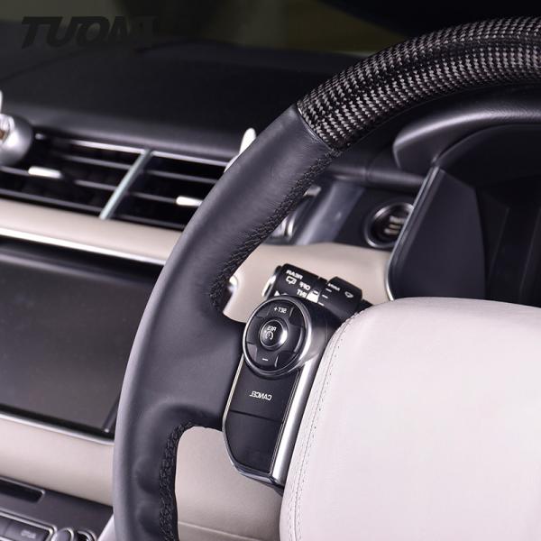 Black Leather Carbon Fiber Series Land Rover Steering Wheel 350mm With Stripe