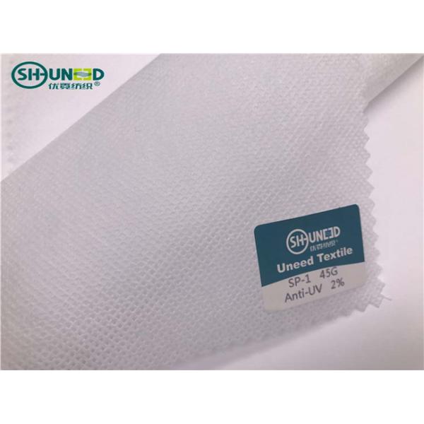 Рулон ткани 2% анти- УЛЬТРАФИОЛЕТОВЫЙ ПП Спунбонд не сплетенный для тканей/хозяйственных сумок