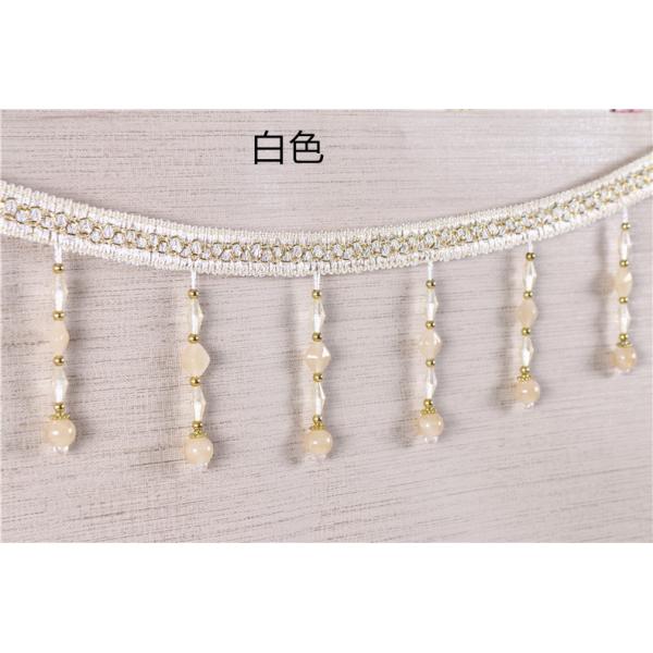 Handmade fashionable chain beads lace tassels fringes for curtain/sofa/pillow decoration