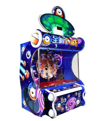 Amusement Coin Operated Kids Arcade Machine With All Star Battle Game
