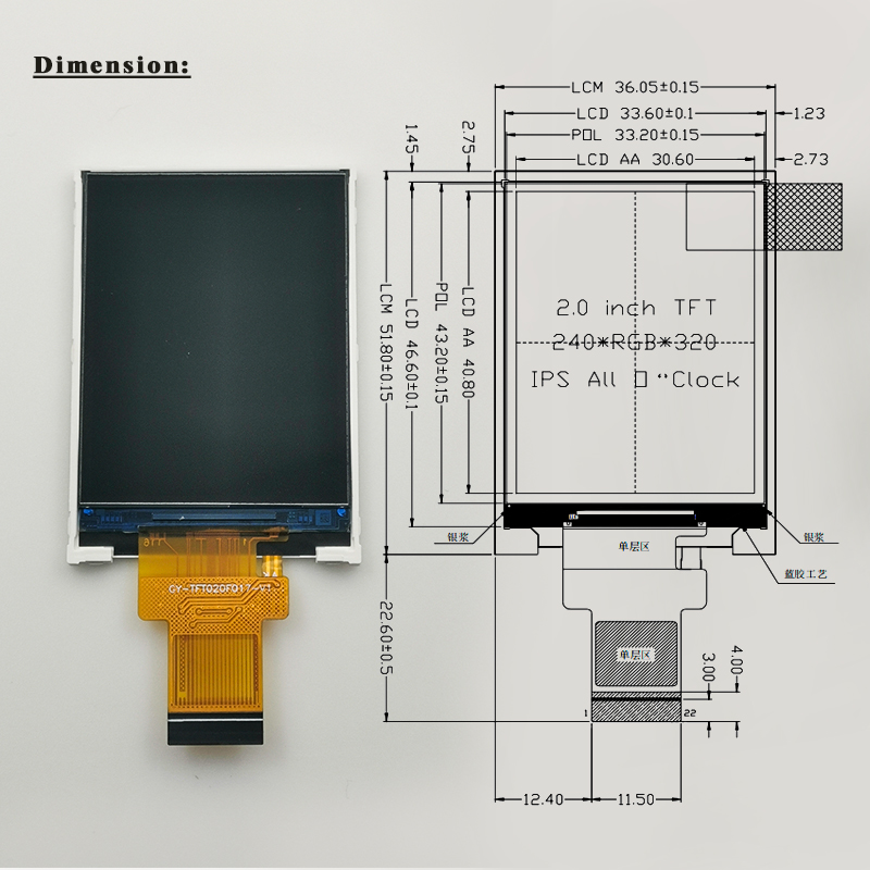 Genyu 2.0 Inch IPS TFT LCD Display with 240x320 Resolution and ST7789V Driver