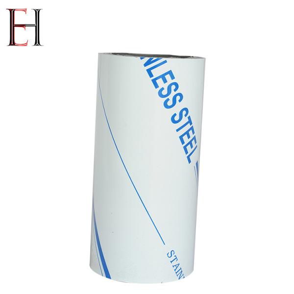 80um Thickness High Adhesion Black White Stainless Steel Protective Film For Laser CO2 Cutting