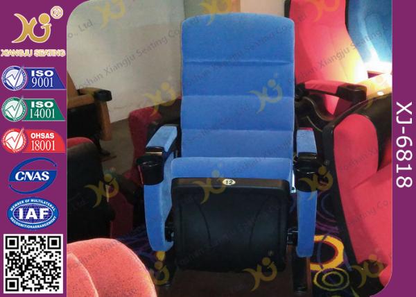 Plastic Shell Floor Mounted Folding Theater Seats For Music Hall , Home Cinema Chairs