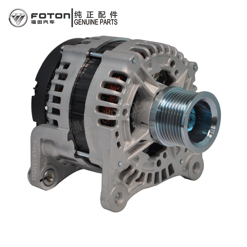 Applicable to Foton Truck Generator 5318117
