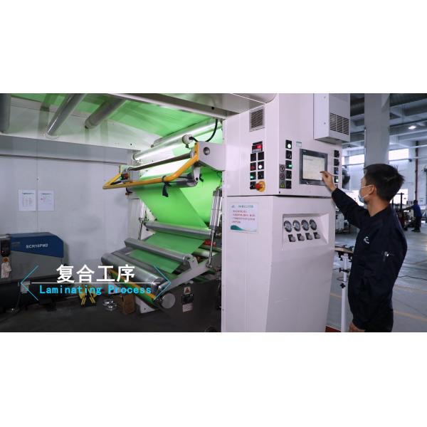 Габаритным фильм 260um HDPE 0.26mm прокатанный крестом