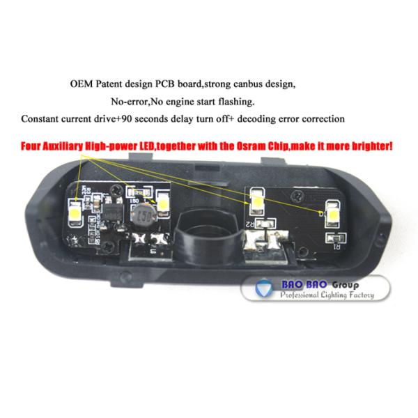 SKODA--BB0405 Top Quality 2014 Newest LED LOGO LAMP Ghost Lamp