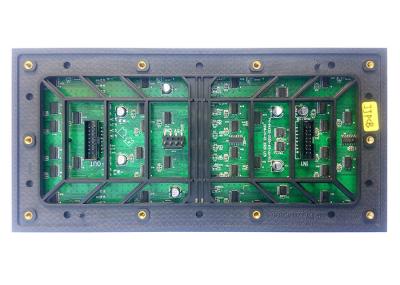 Módulo conduzido exterior completo da cor SMD Epistar P4 da piscina