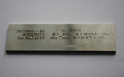 Образец YM-A теста испытывая блока пенетранта ASTM E165 со снадартом Международной организации стандартизации