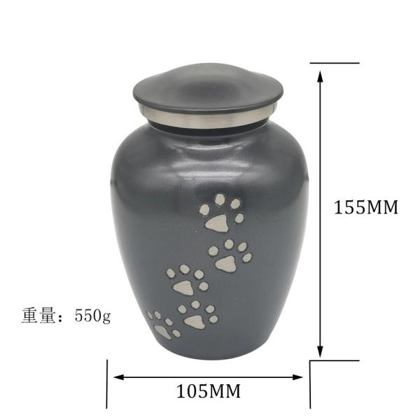 Classic Cat Dog Pet Footprint Ashes Aluminum Alloy Memorial Metal Jar with Unique Designs