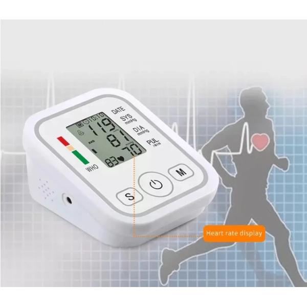IHB 0.4kpa Digital Blood Pressure Meter Anti Epidemic Products