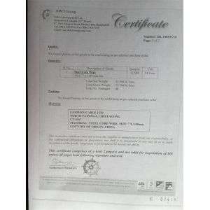 Nanjing Suntay Steel Co.,Ltd Сертификации